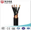 Copper Fire Retardant Low Smoke Cable Multicore Fireproof Electrical Wire