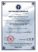 China Henan Interbath Cable Co.,Ltd certifications